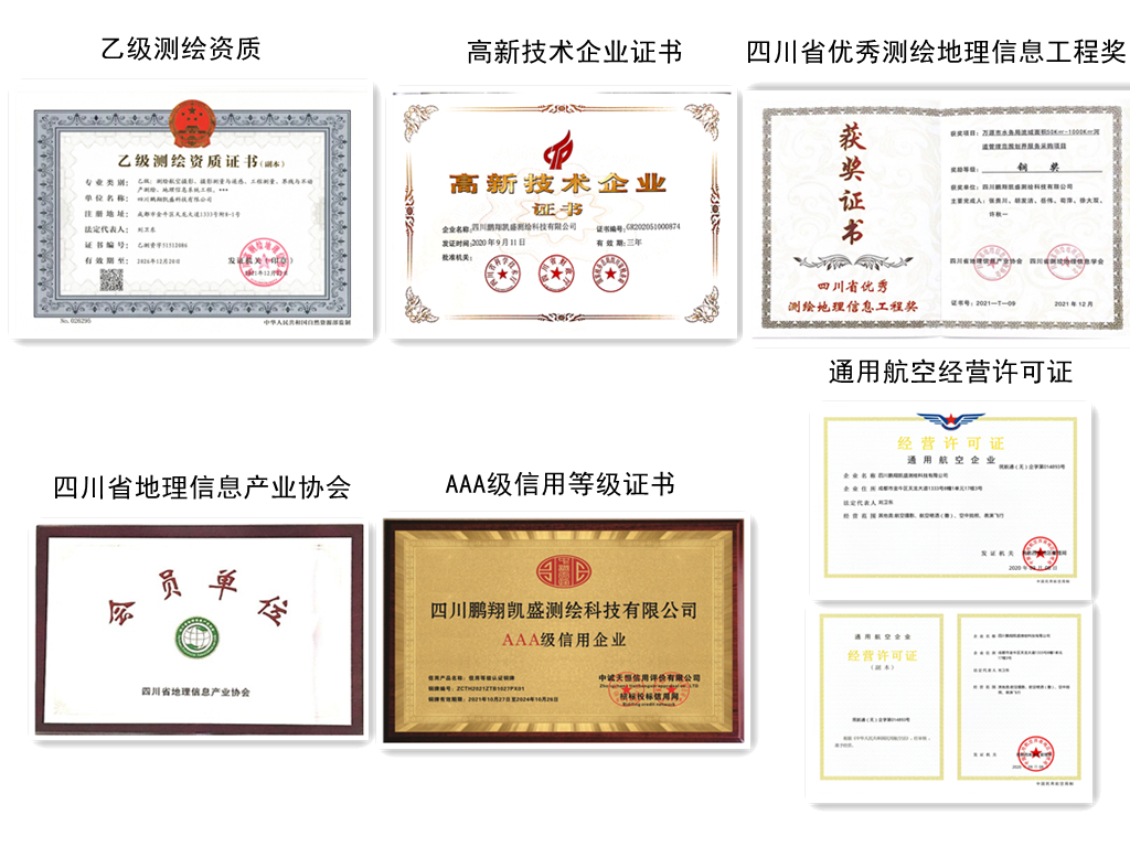 拼图.jpg